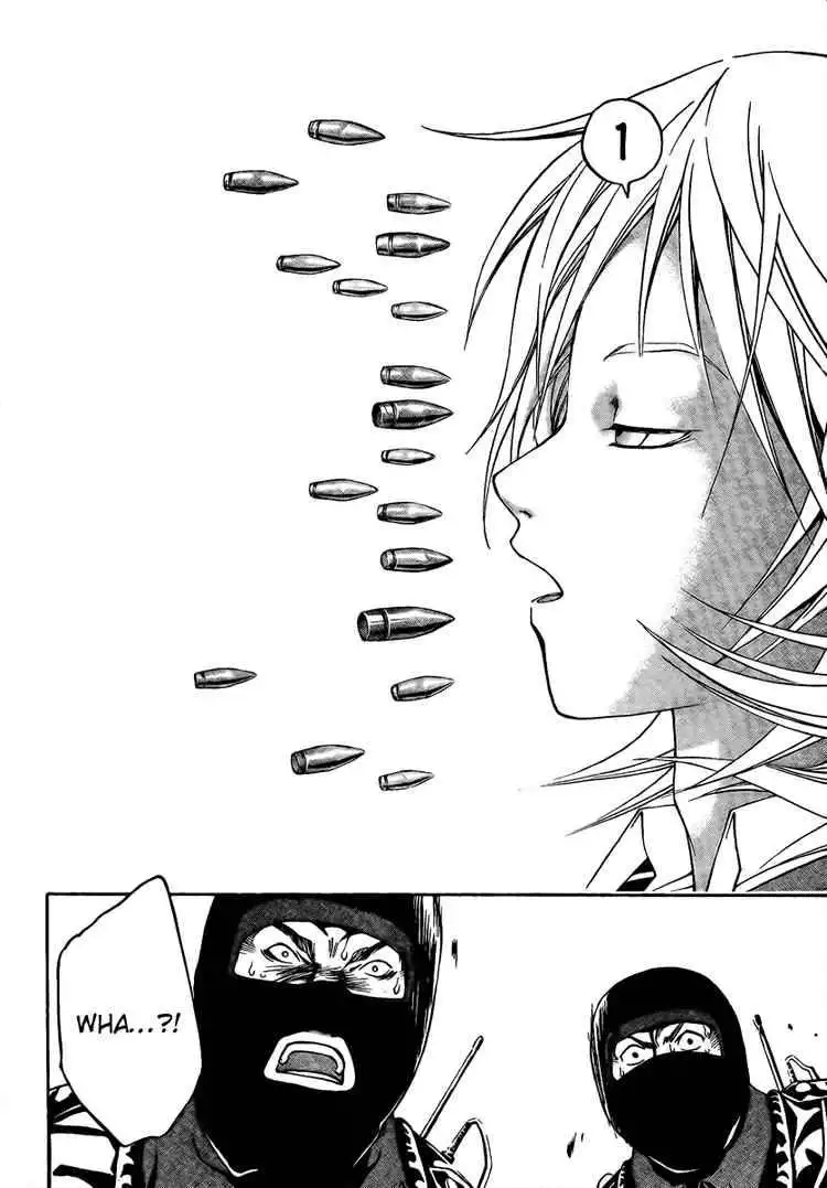 Code: Breaker Chapter 10 10